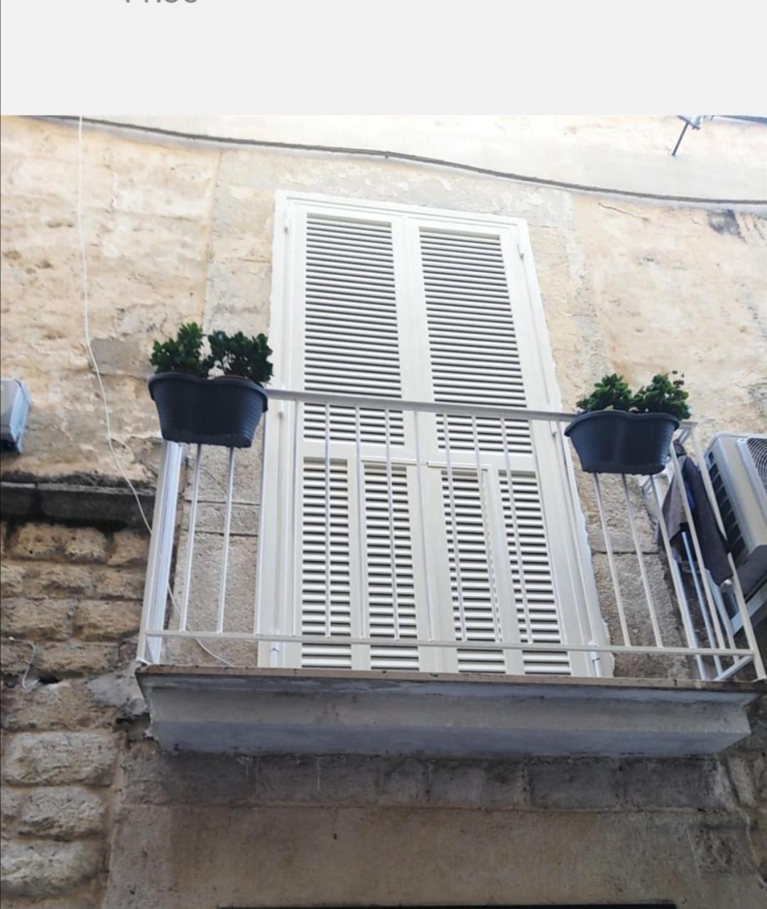 Maison De Marie Trani Ngoại thất bức ảnh